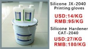 Un buon prezzo. Inchiostri per stampa tessile in silicone a schermo per l'imbossaggio di capi in PVC in linea