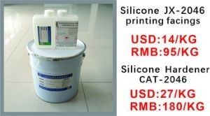 Un buon prezzo. ISO Industrial Embossing Silicone Ink Textile Printing in linea