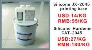 Un buon prezzo. Indumenti in incisione in silicone inchiostro liquido trasferimento di calore OEM in linea