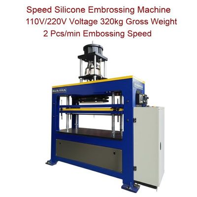 Un buon prezzo. Speed Silicone Embossing Machine 110V/220V Voltage 320kg Gross Weight 2 Pcs/min Embossing Speed in linea